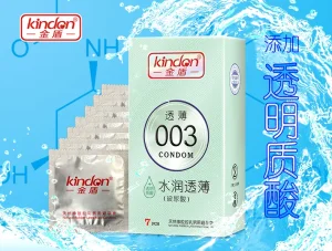 Kindon Hyaluronic Acid Lubricated Ultra-Thin 003 Natural Latex Male Condoms 7pcs
