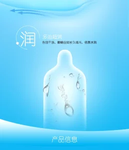 Kindon Hyaluronic Acid Lubricated Ultra-Thin 003 Natural Latex Male Condoms 7pcs