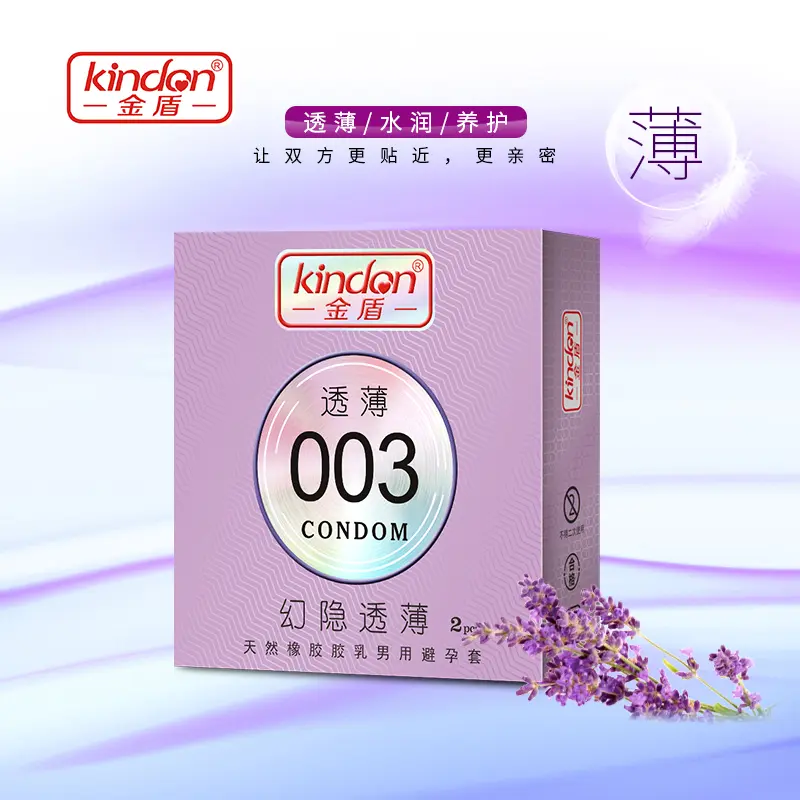 kindon-invisible-feel-ultra-thin-003-natural-latex-male-condoms-2pcs-01 Kindon Invisible Feel Ultra-Thin 003 Natural Latex Male Condoms 2pcs