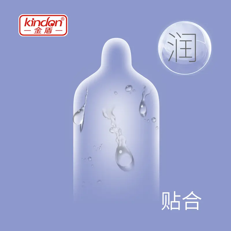 Kindon Invisible Feel Ultra-Thin 003 Natural Latex Male Condoms 2pcs
