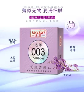 Kindon Invisible Feel Ultra-Thin 003 Natural Latex Male Condoms 2pcs