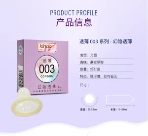 Kindon Invisible Feel Ultra-Thin 003 Natural Latex Male Condoms 2pcs