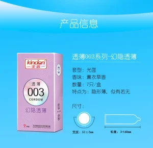 Kindon Invisible Feel Ultra-Thin 003 Natural Latex Male Condoms 7pcs