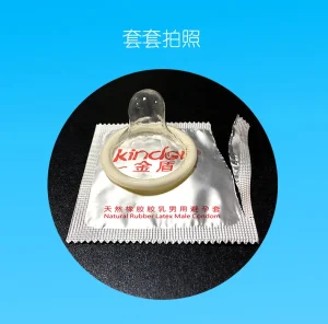 Kindon Invisible Feel Ultra-Thin 003 Natural Latex Male Condoms 7pcs