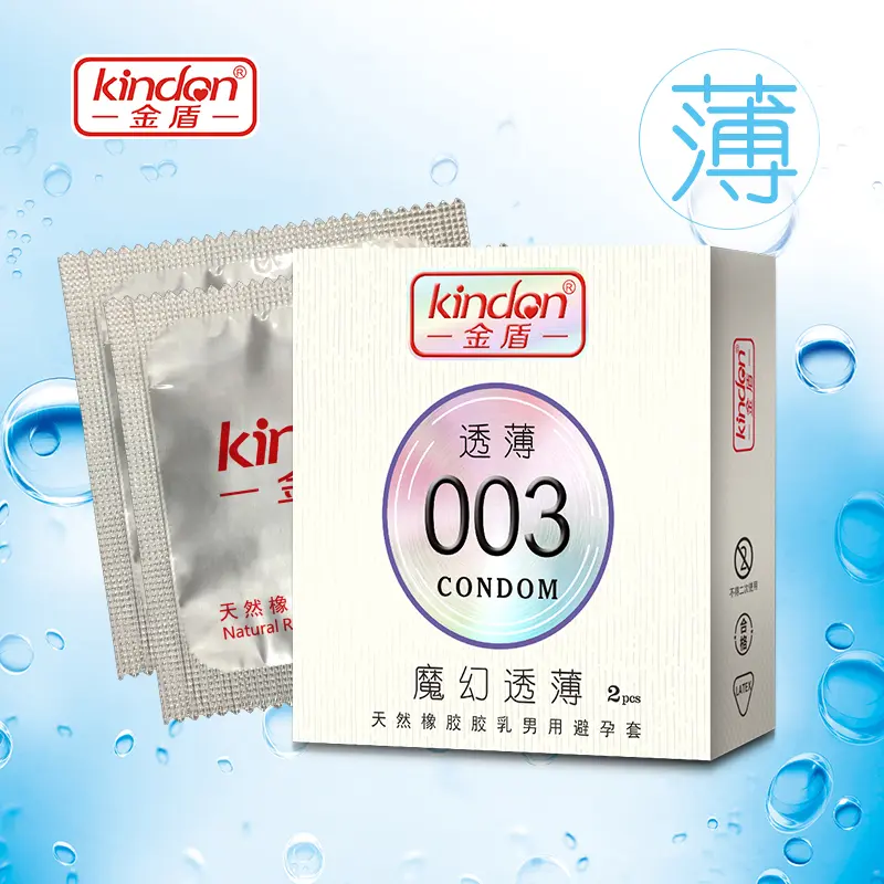 kindon-magic-ultra-thin-003-natural-latex-male-condoms-2pcs-01 Kindon Magic Ultra-Thin 003 Natural Latex Male Condoms 2pcs