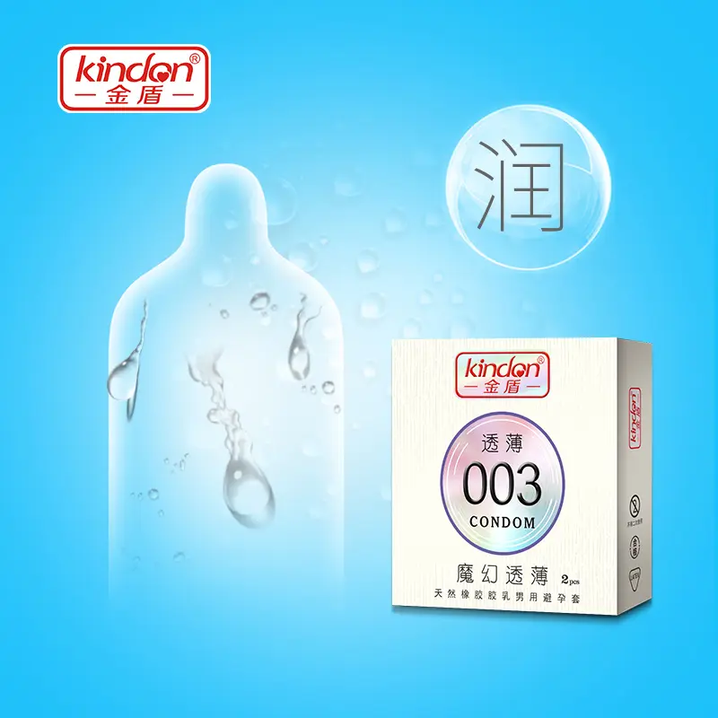 kindon-magic-ultra-thin-003-natural-latex-male-condoms-2pcs-05 Kindon Magic Ultra-Thin 003 Natural Latex Male Condoms 2pcs