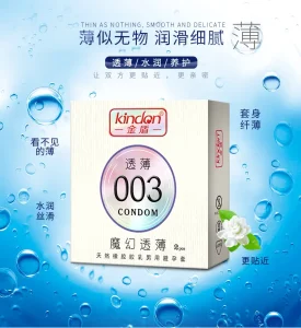 Kindon Magic Ultra-Thin 003 Natural Latex Male Condoms 2pcs