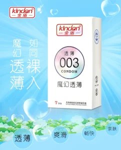 Kindon Magic Ultra-Thin 003 Natural Latex Male Condoms 7pcs