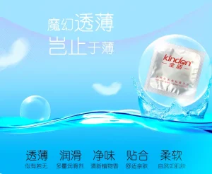 Kindon Magic Ultra-Thin 003 Natural Latex Male Condoms 7pcs