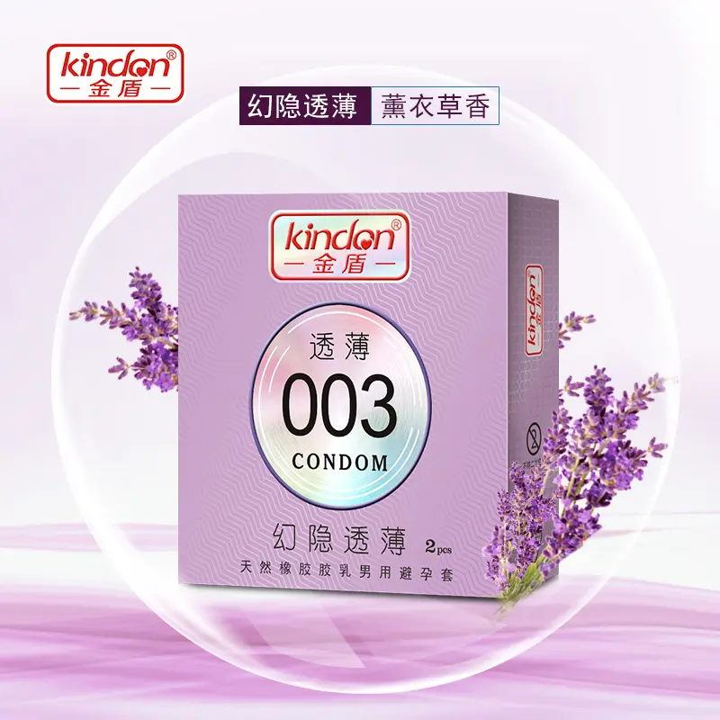 Kindon Invisible Feel Ultra-Thin 003 (2pcs)