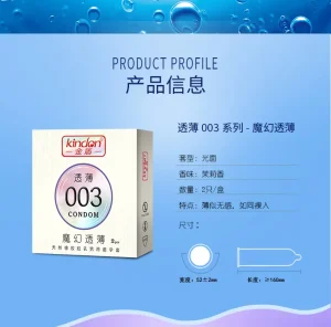 Kindon Ultra-Thin 003 Invisible Feel Silky Lubricated Natural Latex Male Condoms 2pcs