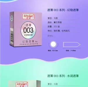 Kindon Ultra-Thin 003 Invisible Feel Silky Lubricated Natural Latex Male Condoms 2pcs
