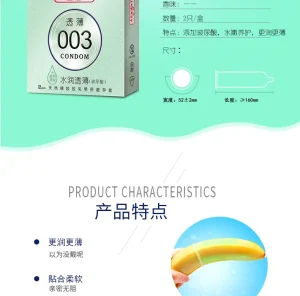 Kindon Ultra-Thin 003 Invisible Feel Silky Lubricated Natural Latex Male Condoms 2pcs