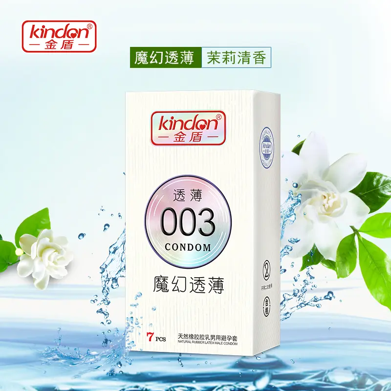 kindon-ultra-thin-003-invisible-feel-silky-lubricated-natural-latex-male-condoms-7pcs-02 Kindon Ultra-Thin 003 Invisible Feel Silky Lubricated Natural Latex Male Condoms 7pcs