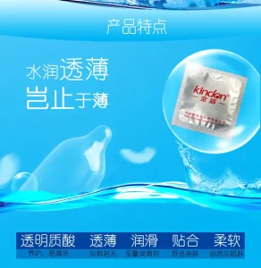 Kindon Ultra-Thin 003 Invisible Feel Silky Lubricated Natural Latex Male Condoms 7pcs
