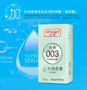 Kindon Ultra-Thin 003 Invisible Feel Silky Lubricated Natural Latex Male Condoms 7pcs