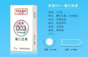 Kindon Ultra-Thin 003 Invisible Feel Silky Lubricated Natural Latex Male Condoms 7pcs