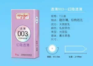 Kindon Ultra-Thin 003 Invisible Feel Silky Lubricated Natural Latex Male Condoms 7pcs