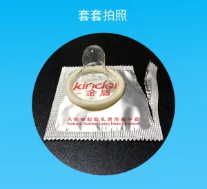 Kindon Ultra-Thin 003 Invisible Feel Silky Lubricated Natural Latex Male Condoms 7pcs