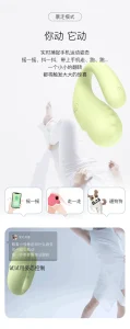 Monster Pub 2 APP Controlled G-Spot Stimulation Remote Vibrator Toys Master Godzilla Mr. Devil Dr. Whale