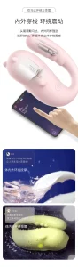 Monster Pub 2 APP Controlled G-Spot Stimulation Remote Vibrator Toys Master Godzilla Mr. Devil Dr. Whale