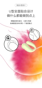 Monster Pub 2 APP Controlled G-Spot Stimulation Remote Vibrator Toys Master Godzilla Mr. Devil Dr. Whale