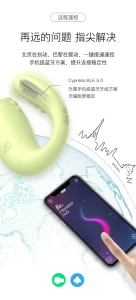 Monster Pub 2 APP Controlled G-Spot Stimulation Remote Vibrator Toys Master Godzilla Mr. Devil Dr. Whale