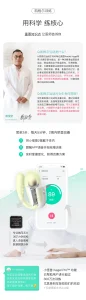Monster Pub 2 APP Controlled G-Spot Stimulation Remote Vibrator Toys Master Godzilla Mr. Devil Dr. Whale
