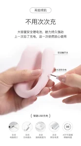 Monster Pub 2 APP Controlled G-Spot Stimulation Remote Vibrator Toys Master Godzilla Mr. Devil Dr. Whale
