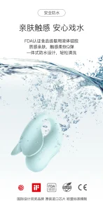Monster Pub 2 APP Controlled G-Spot Stimulation Remote Vibrator Toys Master Godzilla Mr. Devil Dr. Whale