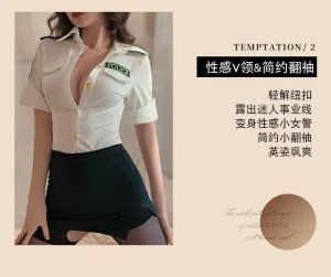 Police Costume Sexy Police Costume For Women Dirty Police Officer Costume Uniform Dress