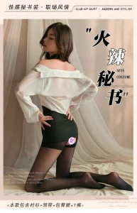 Sexy Costme Role Play OL Secretary Business White Chiffon Shirt with Tie and Black Skirt Four Piece Set