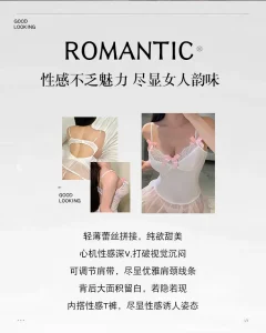 Sexy Lace Mesh Babydoll Nightdress Sweet Cute Puffy Lingerie for Women