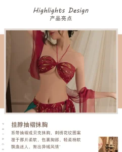 Sexy Lady Lingerie Chinese Hanfu Style Bellyband Cosplay Nightwear Women Bodycon