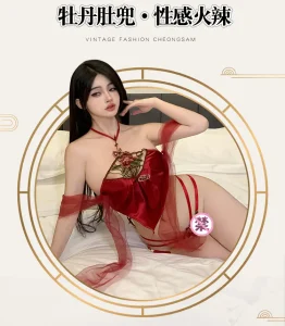 Sexy Lingerie Hanfu Cosplay Nightdress Chinese Style Cheongsam Nightwear