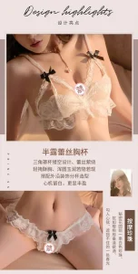 Sexy Lingerie Lace Three-Point Lingerie Pearl Backless Hollow Out Lingerie Set Sexy Bra and Panty Set