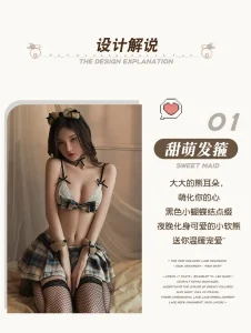 Sexy Lingerie Sexy Good Bear Student's Three-point Grid Pleated Skirt Flower