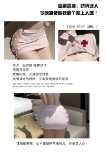 Sexy Nurse Costume for Women Nurse Cosplay Lingerie Babydoll Outfit Role Play Underwear Dress with Hat