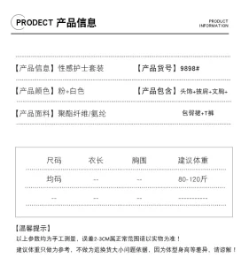 Sexy Nurse Costume for Women Nurse Cosplay Lingerie Babydoll Outfit Role Play Underwear Dress with Hat