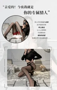 Sexy Open Crotch Crotchless Sheer Suspender Garter Pantyhose Stockings Tights
