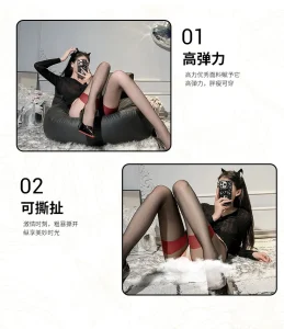 Sexy Open Crotch Crotchless Sheer Suspender Garter Pantyhose Stockings Tights