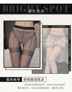 Sexy Open Crotch Crotchless Sheer Suspender Garter Pantyhose Stockings Tights
