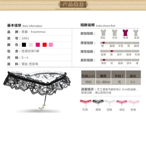 Sexy Pearl Open Crotch Thong Panties for Women Lace G-String Erotic Lingerie