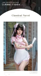 Sexy Underwear Chinese Niang Cheongsam Passionate Free Couple Flirting Seduction Pure Desire Uniform Cosplay