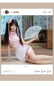Sexy Underwear Chinese Niang Cheongsam Passionate Free Couple Flirting Seduction Pure Desire Uniform Cosplay