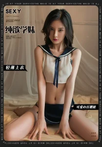 Sexy Women Cosplay Lingerie School Student Uniform Costume Dress Fancy Outfit