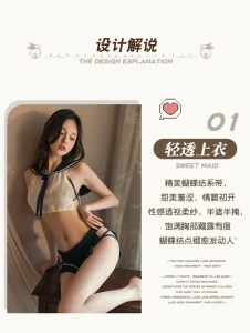 Sexy Women Cosplay Lingerie School Student Uniform Costume Dress Fancy Outfit