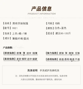 Sexy Women Cosplay Lingerie School Student Uniform Costume Dress Fancy Outfit