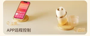 Svakom Tongue-Licking Suction Vibrator App Controlled Dual Stimulation Remote Massager for Women