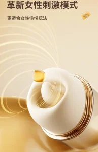 Svakom Tongue-Licking Suction Vibrator App Controlled Dual Stimulation Remote Massager for Women